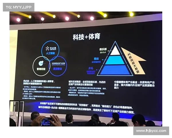 爱奇艺体育携手多平台深耕赛事内容打造全新体育娱乐生态 爱奇艺体育携手多平台深耕赛事内容打造全新体育娱乐生态