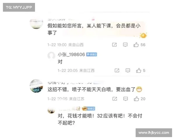 球迷质疑何济霆女友分手后曝光聊天记录为报复心态不顾他人感受 球迷质疑何济霆女友分手后曝光聊天记录为报复心态不顾他人感受