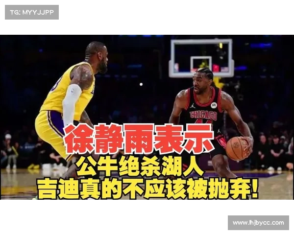 吉迪压哨三分绝杀湖人瞬间如有神助助力雷霆逆转获胜 吉迪压哨三分绝杀湖人瞬间如有神助助力雷霆逆转获胜